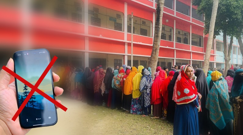 ভোটকেন্দ্রে কারা মোবাইল ব্যবহার করতে পারবেন না, জানালো ইসি